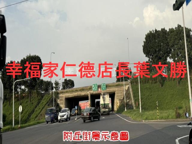 安定農地-7