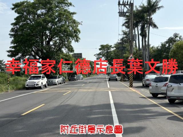 安定農地-8