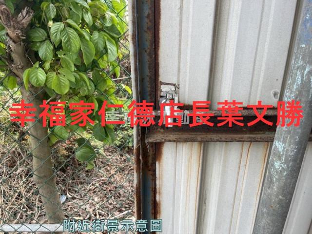 安定農地-12