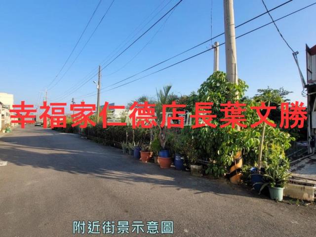 安定農地-4