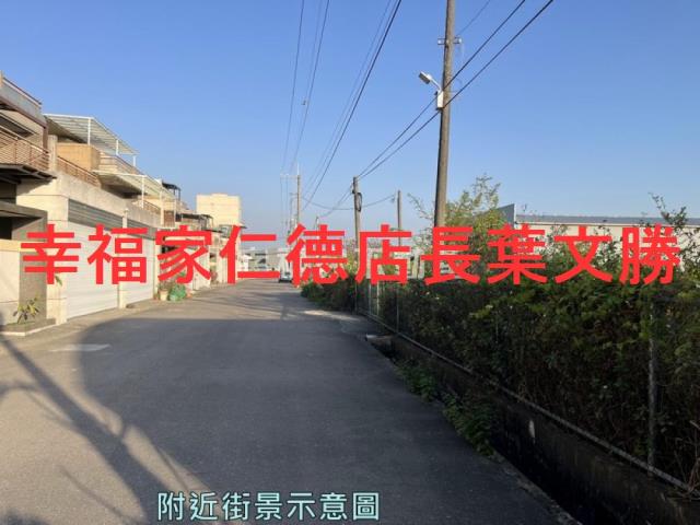 安定農地-6