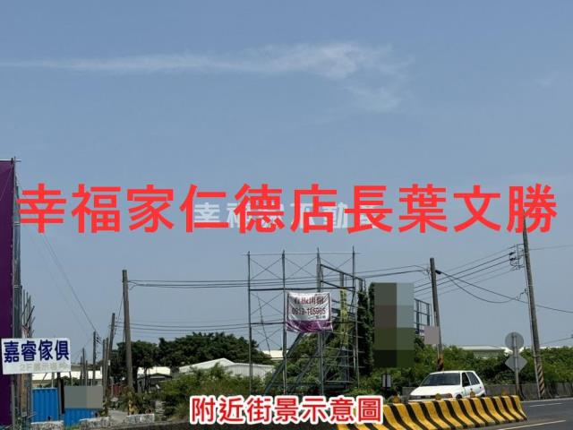 安定農地-10