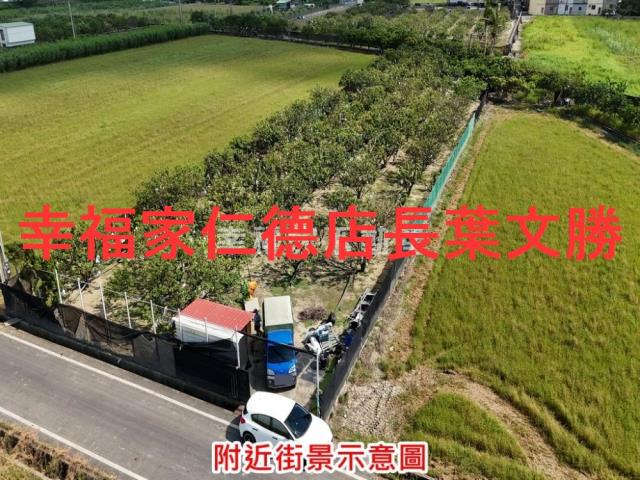 麻豆農地-3