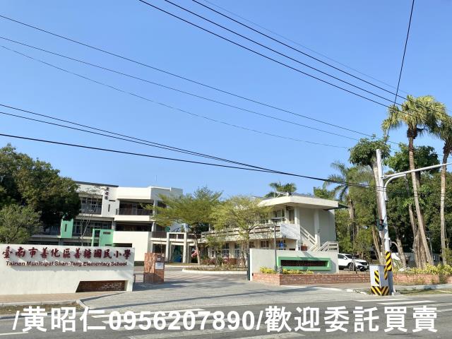 善化建地-8