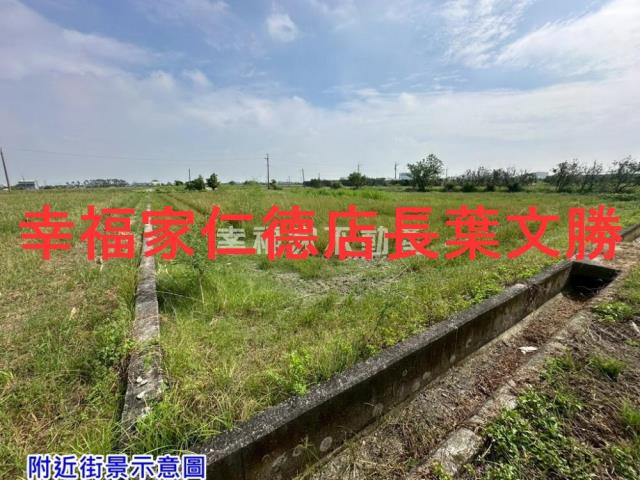 佳里農地-11