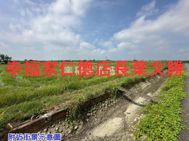 佳里農地-7