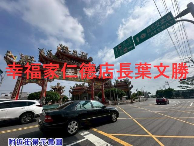 佳里農地-8