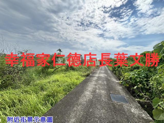 南區農地-13