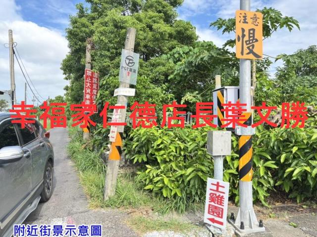 南區農地-3