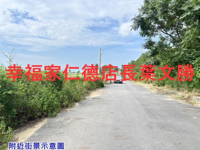 南區農地-4