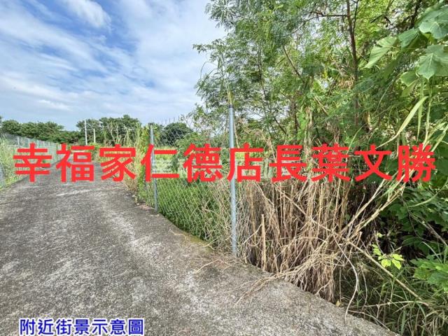 南區農地-5