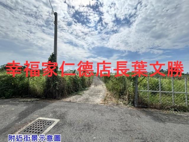 南區農地-7