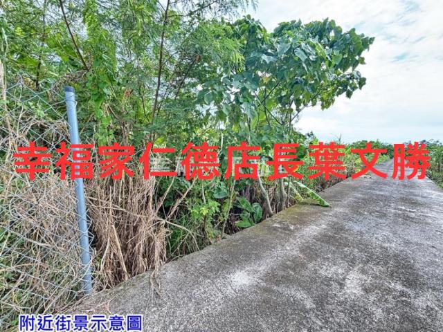 南區農地-9