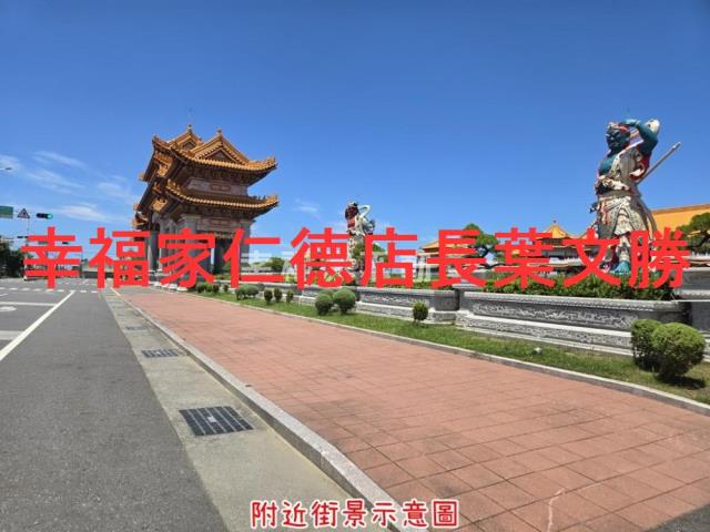 安南建地-4