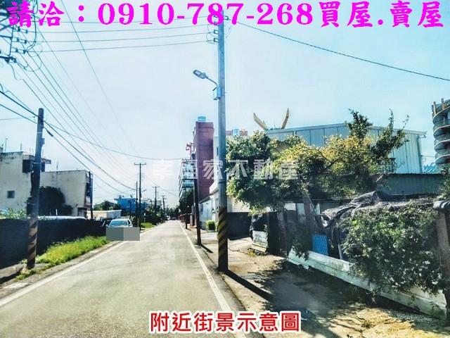 台南麻豆農地-3
