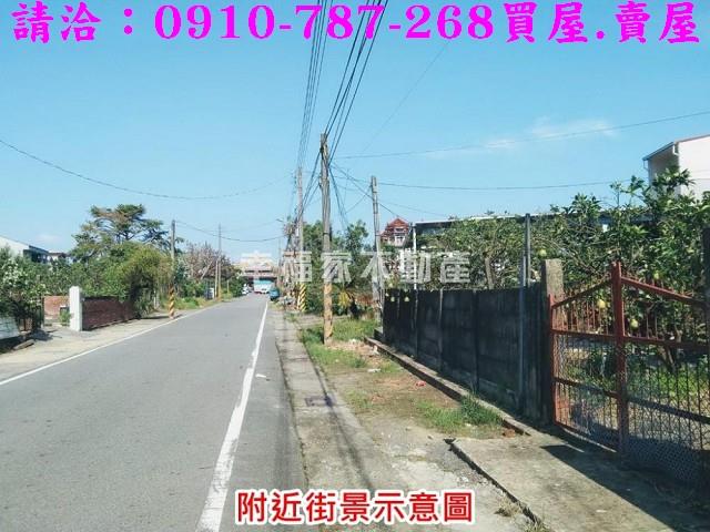 台南麻豆農地-4