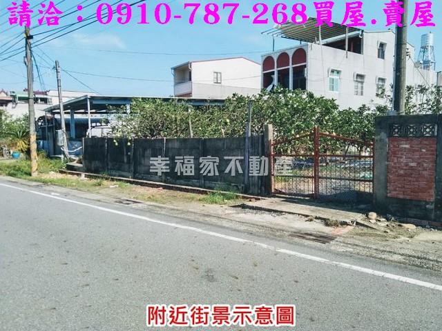 台南麻豆農地-5