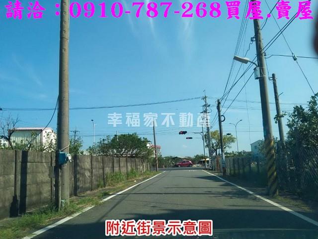 台南麻豆農地-6
