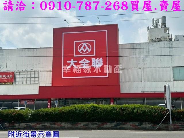 台南佳里農地-15