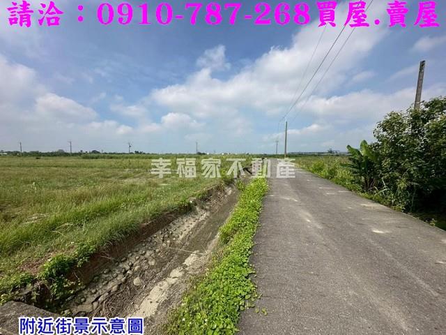 台南佳里農地-1