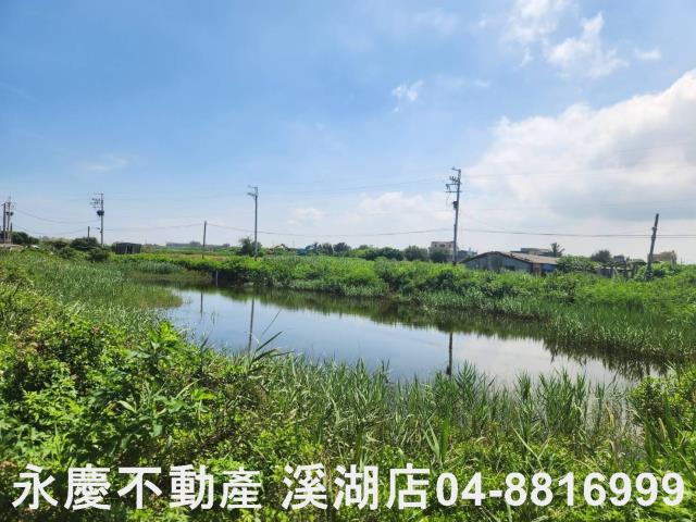 芳苑農地-1