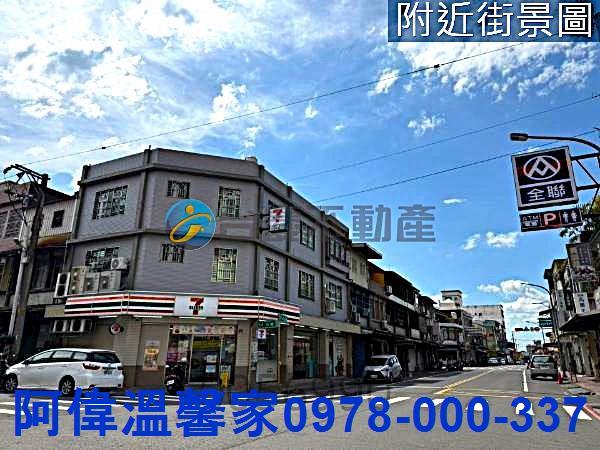 關西建地-3
