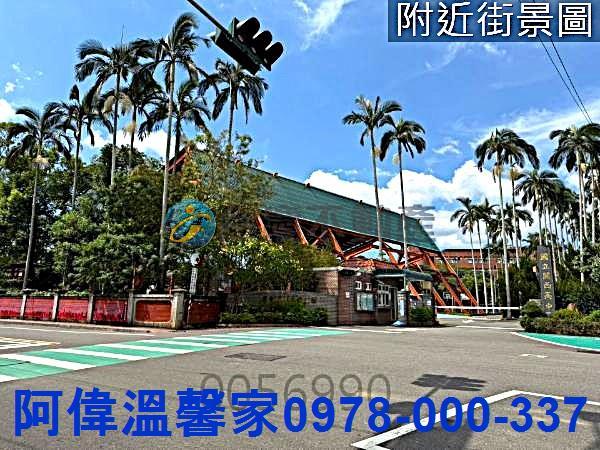 關西建地-5