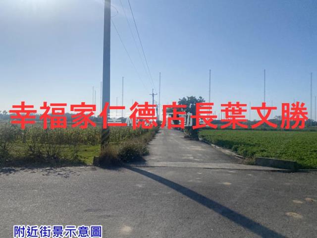 台南農地-4
