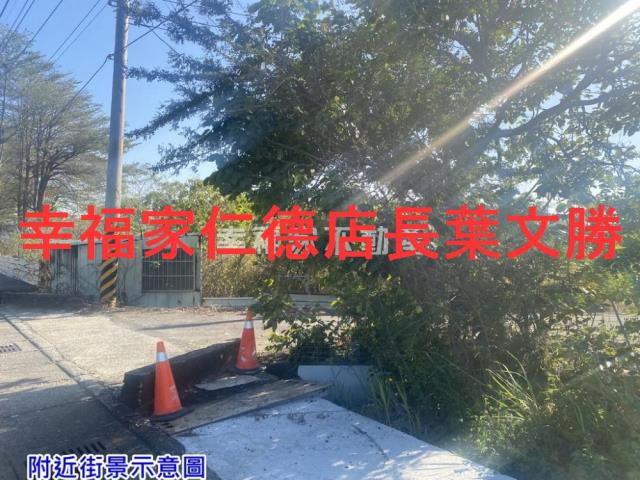 台南農地-5