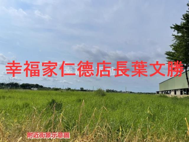 台南新營農地-11