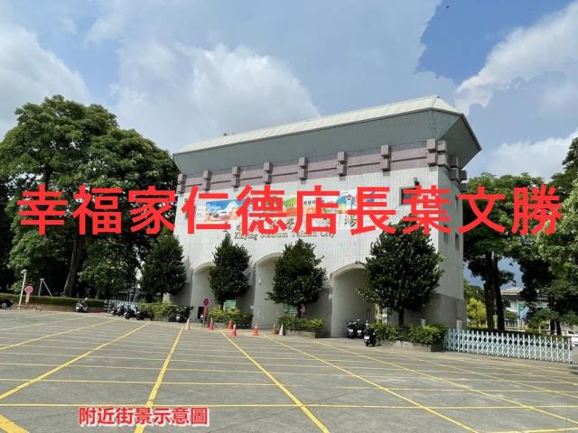 台南新營農地-13