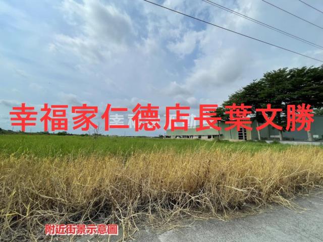 台南新營農地-15