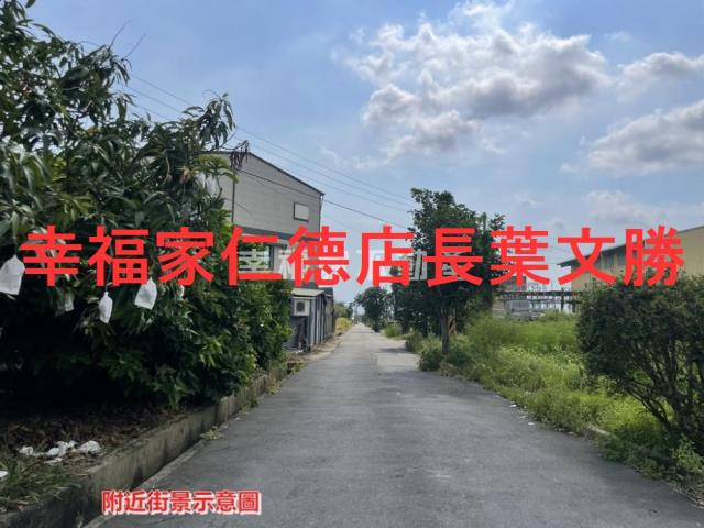 台南新營農地-2
