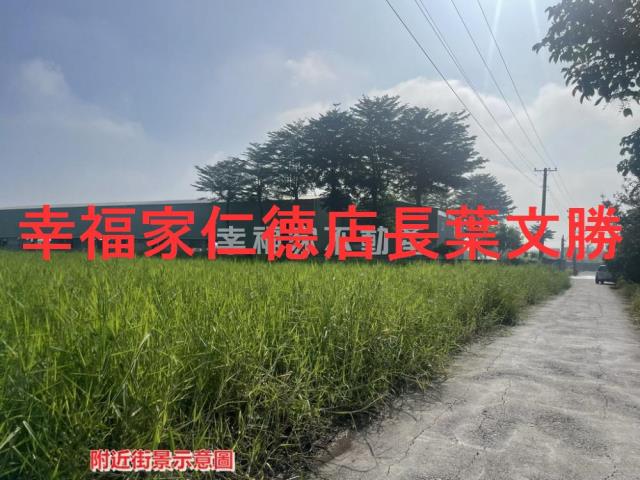 台南新營農地-3