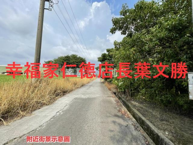 台南新營農地-5