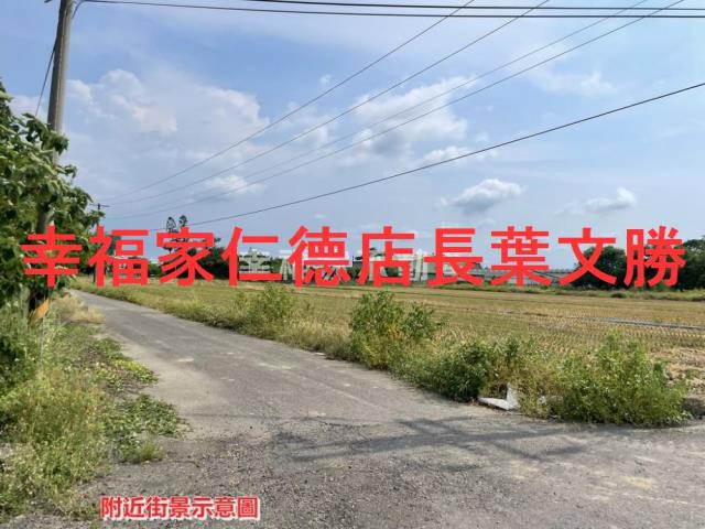 台南新營農地-8