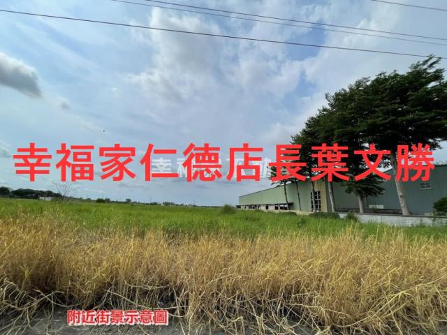 台南新營農地-9