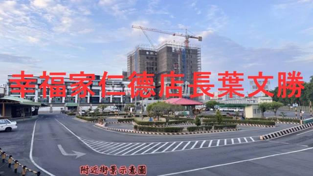 台南仁德農地-10