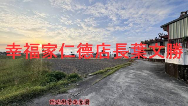 台南仁德農地-11