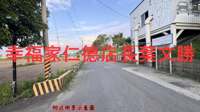 台南仁德農地-5