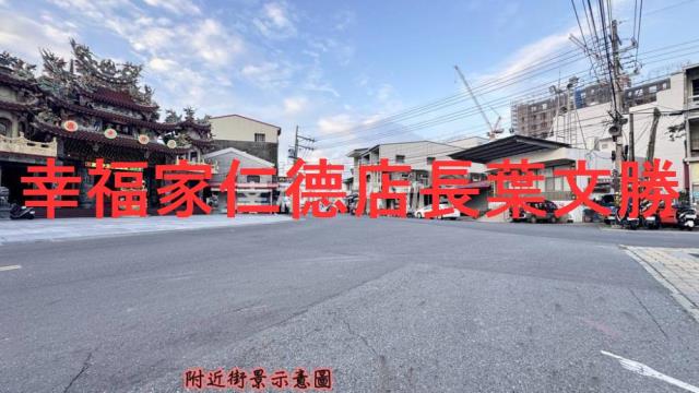 台南仁德農地-9