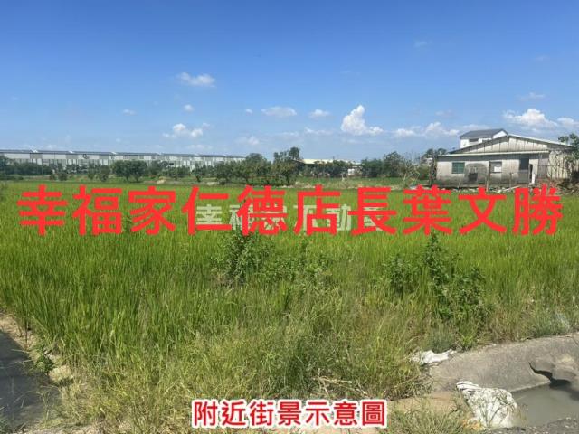 台南官田農地-7