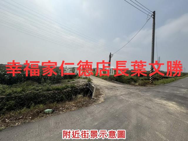 台南鹽水農地-12
