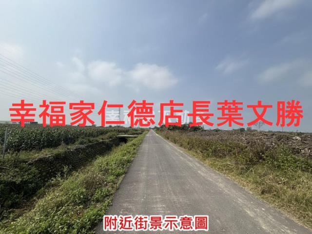 台南鹽水農地-15