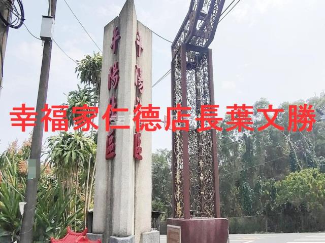 台南山上農地-7