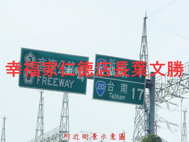 台南山上農地-8