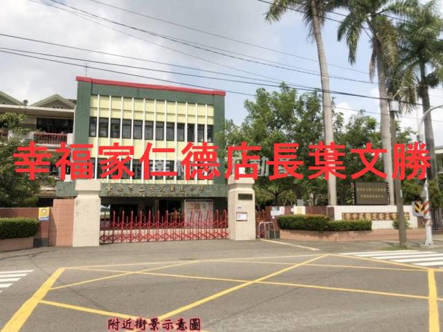 台南安定農地-12