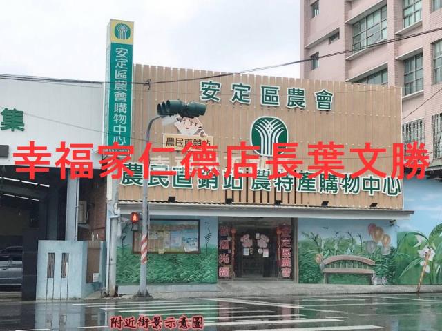 台南安定農地-14