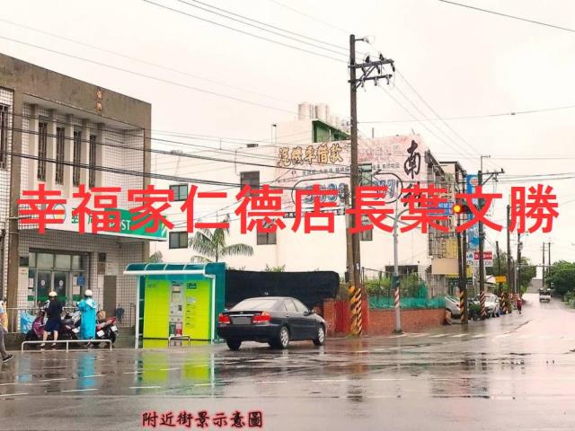台南安定農地-6