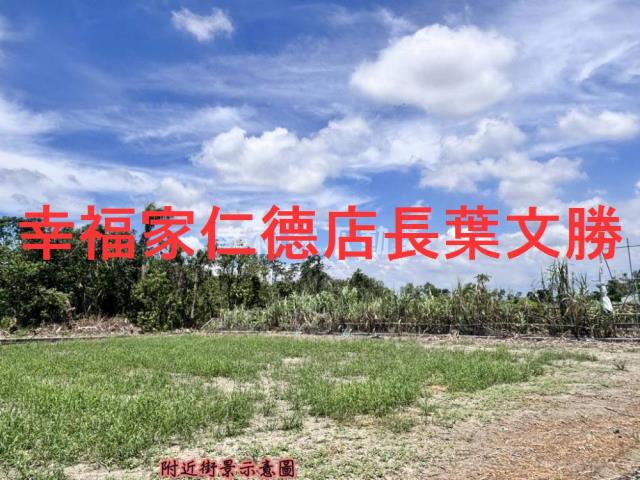 台南安定農地-7